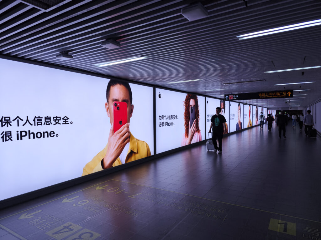 Kina förbjuder produkter från Apple på fler arbetsplatser