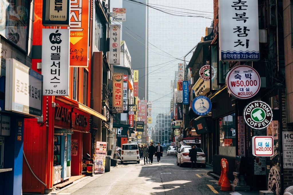 Sydkoreanska inflationen: en positiv chock